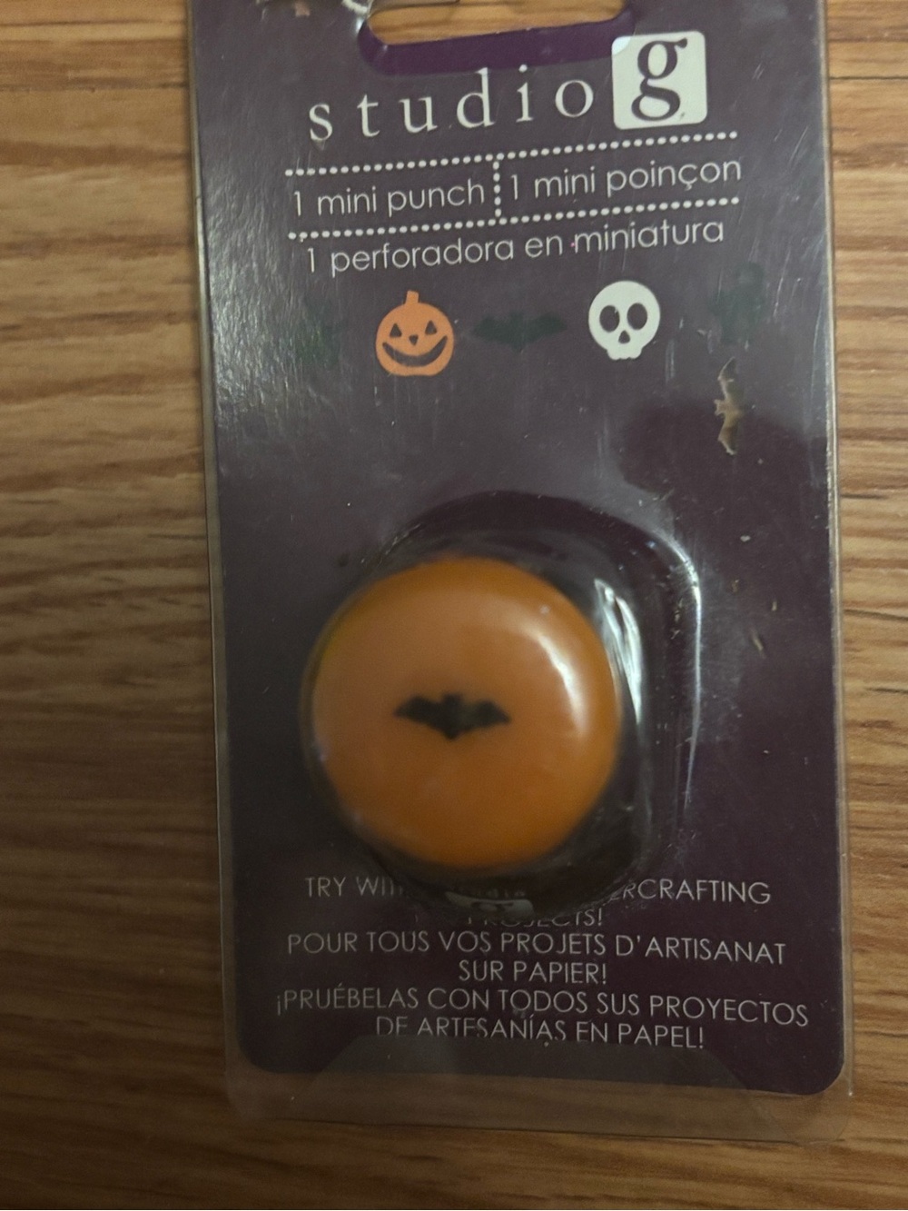 Product packaging label